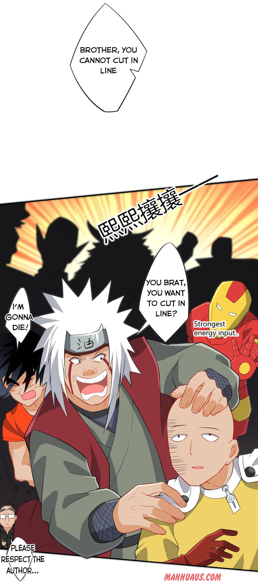 Read First Class Servant (Colored) chapter 170 image 5 on Lezhin