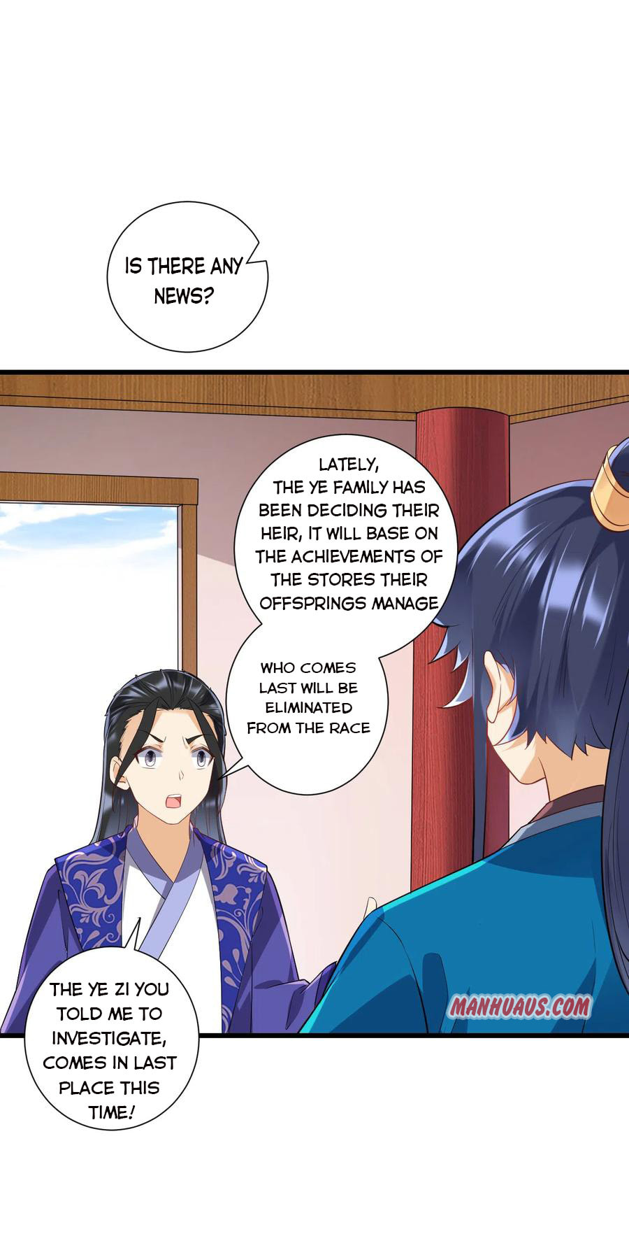 Read First Class Servant (Colored) chapter 171 image 13 on Lezhin