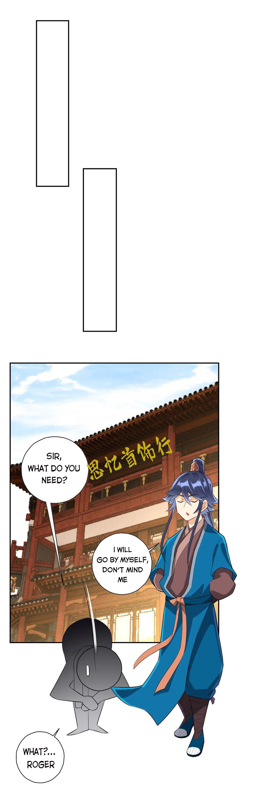 Read First Class Servant (Colored) chapter 171 image 16 on Lezhin