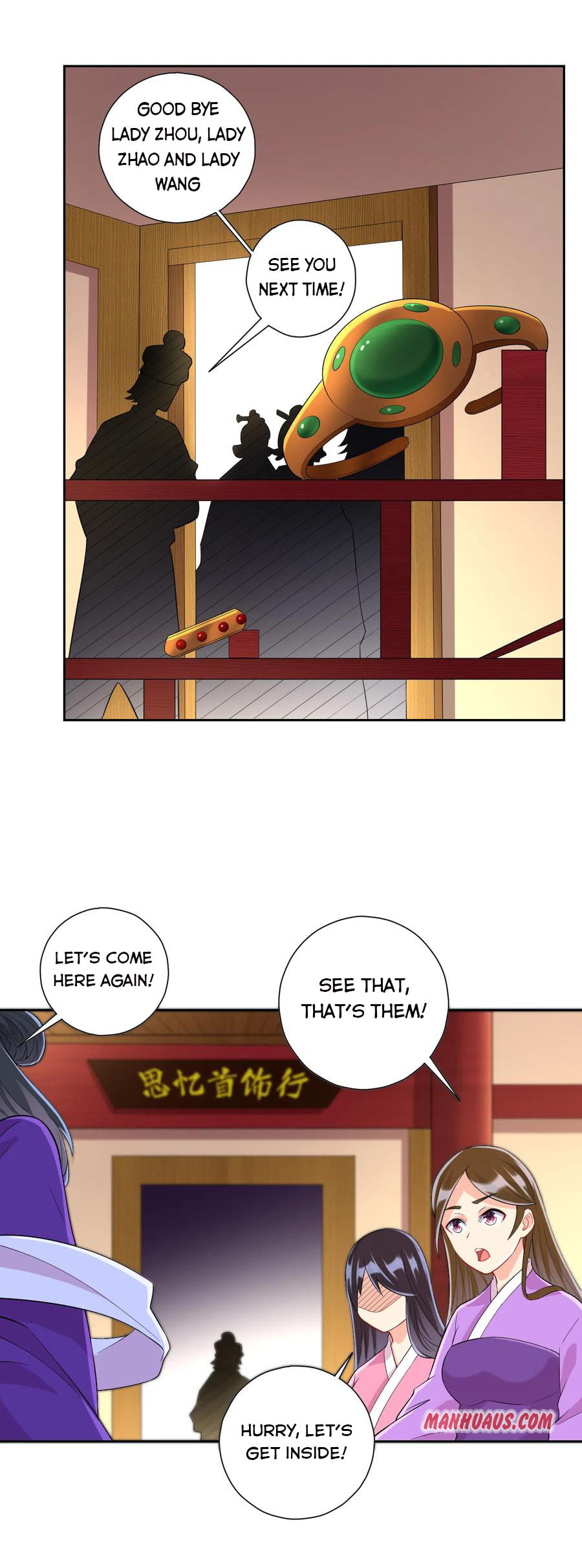 Read First Class Servant (Colored) chapter 172 image 5 on Lezhin