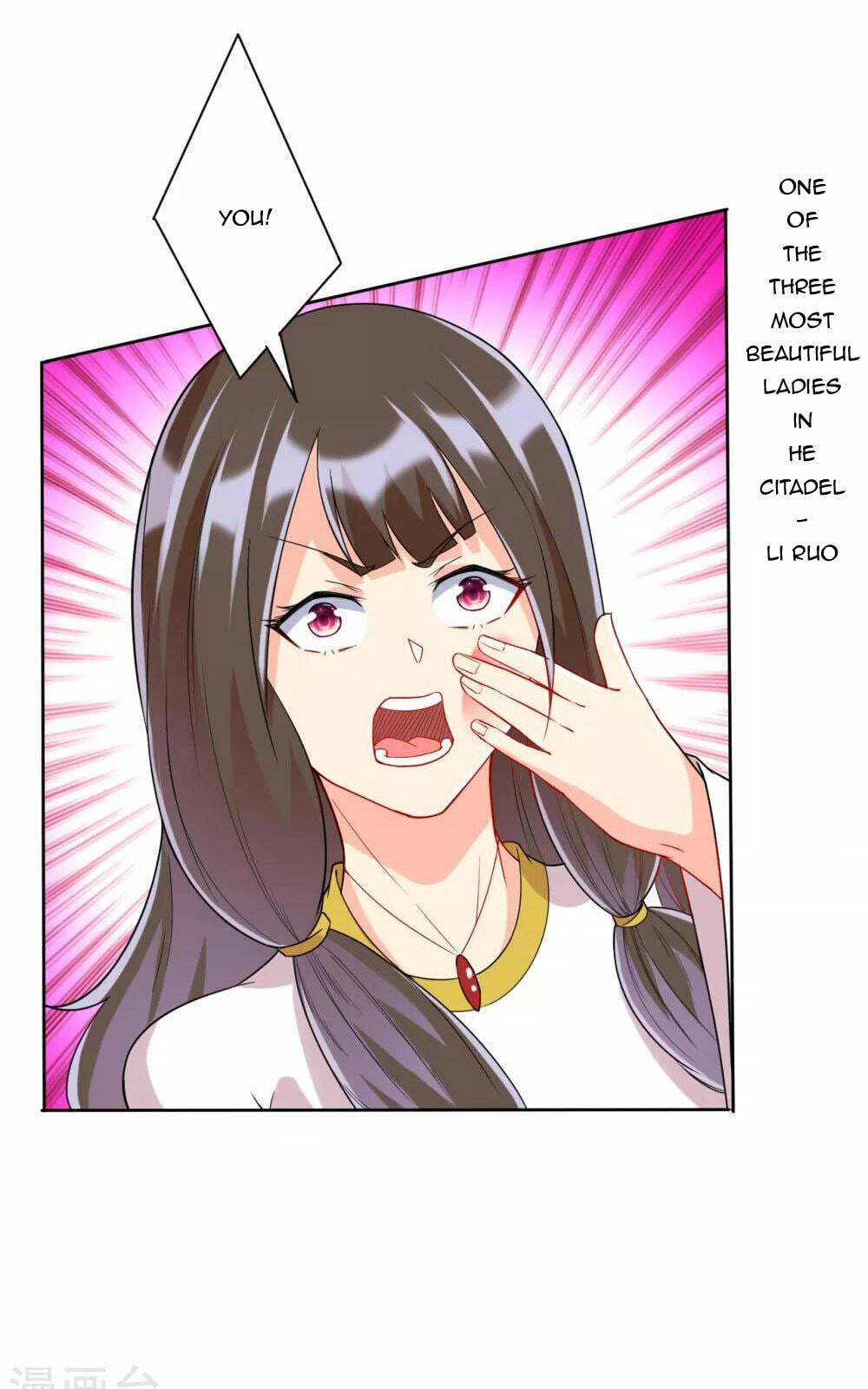 Read First Class Servant (Colored) chapter 174 image 11 on Lezhin
