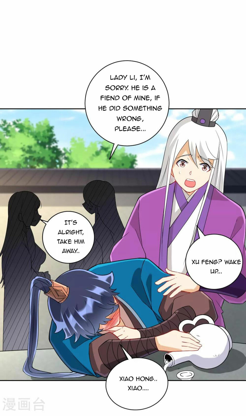 Read First Class Servant (Colored) chapter 174 image 13 on Lezhin
