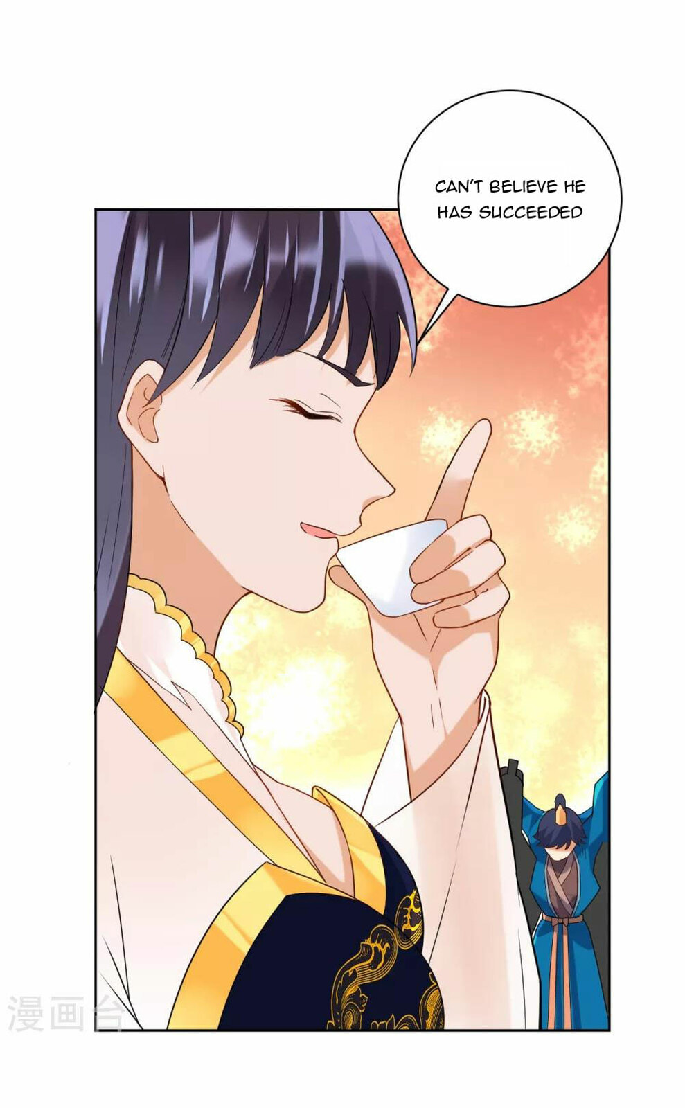 Read First Class Servant (Colored) chapter 174 image 15 on Lezhin