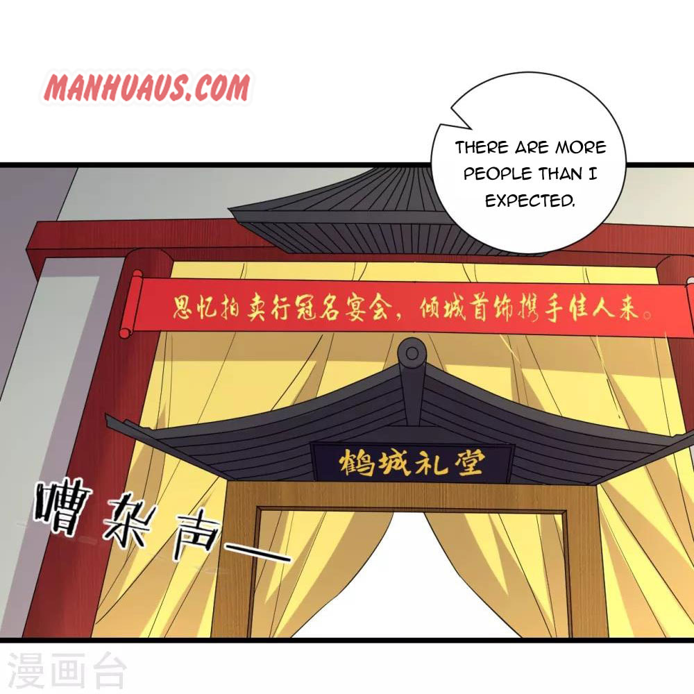 Read First Class Servant (Colored) chapter 174 image 2 on Lezhin