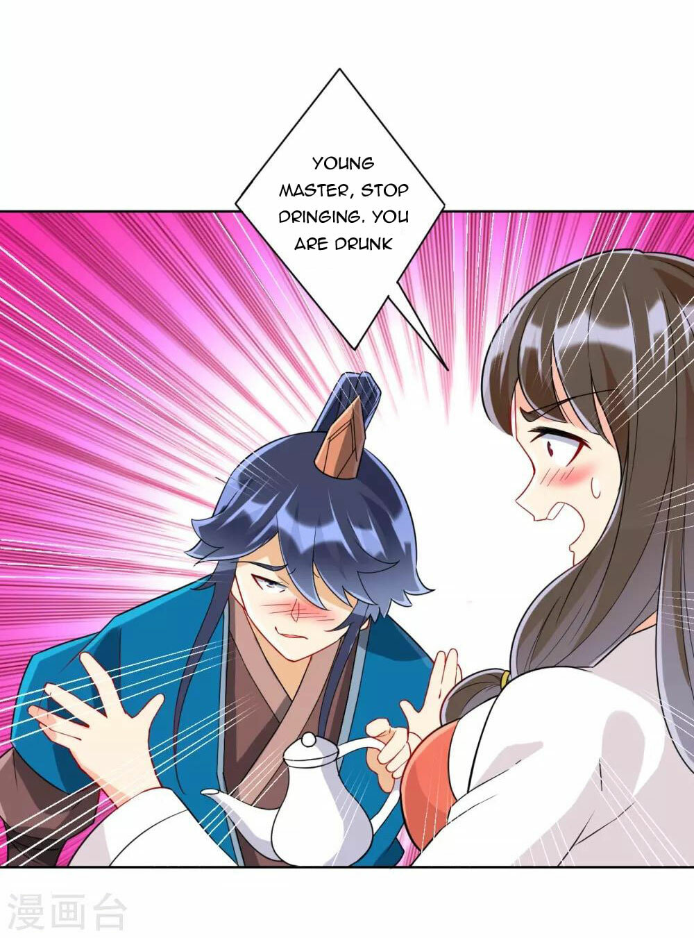 Read First Class Servant (Colored) chapter 174 image 9 on Lezhin