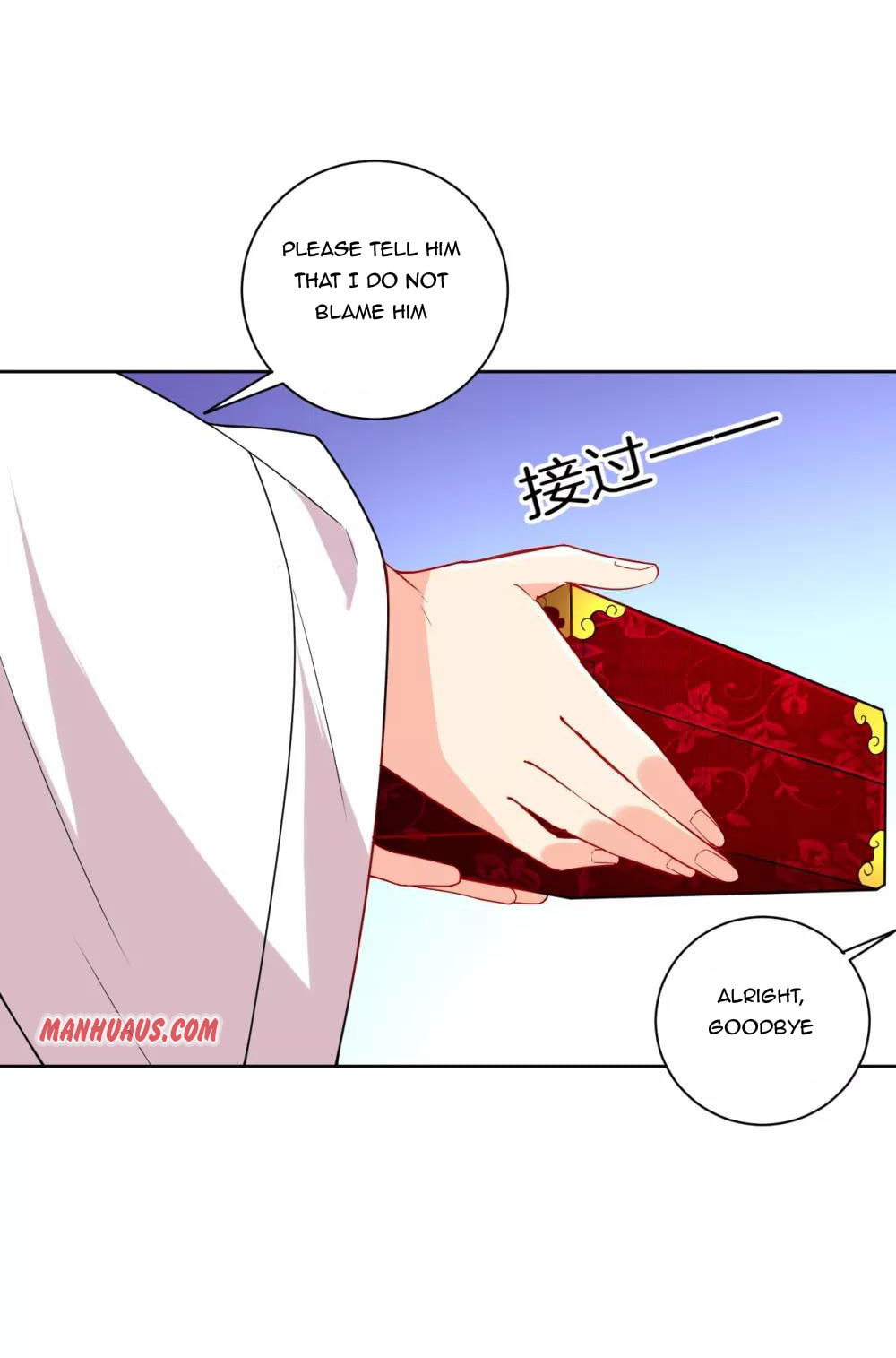 Read First Class Servant (Colored) chapter 175 image 11 on Lezhin