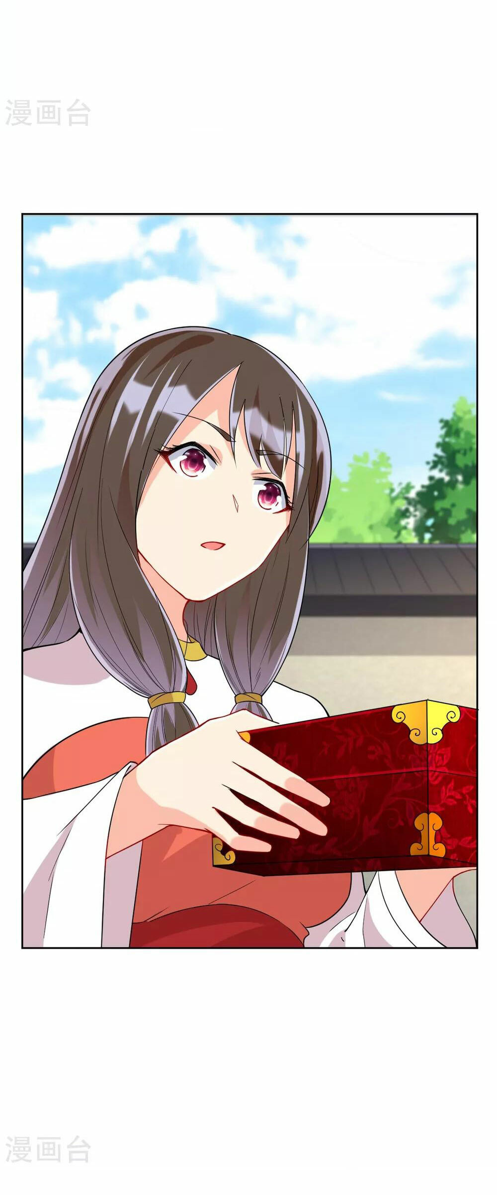 Read First Class Servant (Colored) chapter 175 image 12 on Lezhin