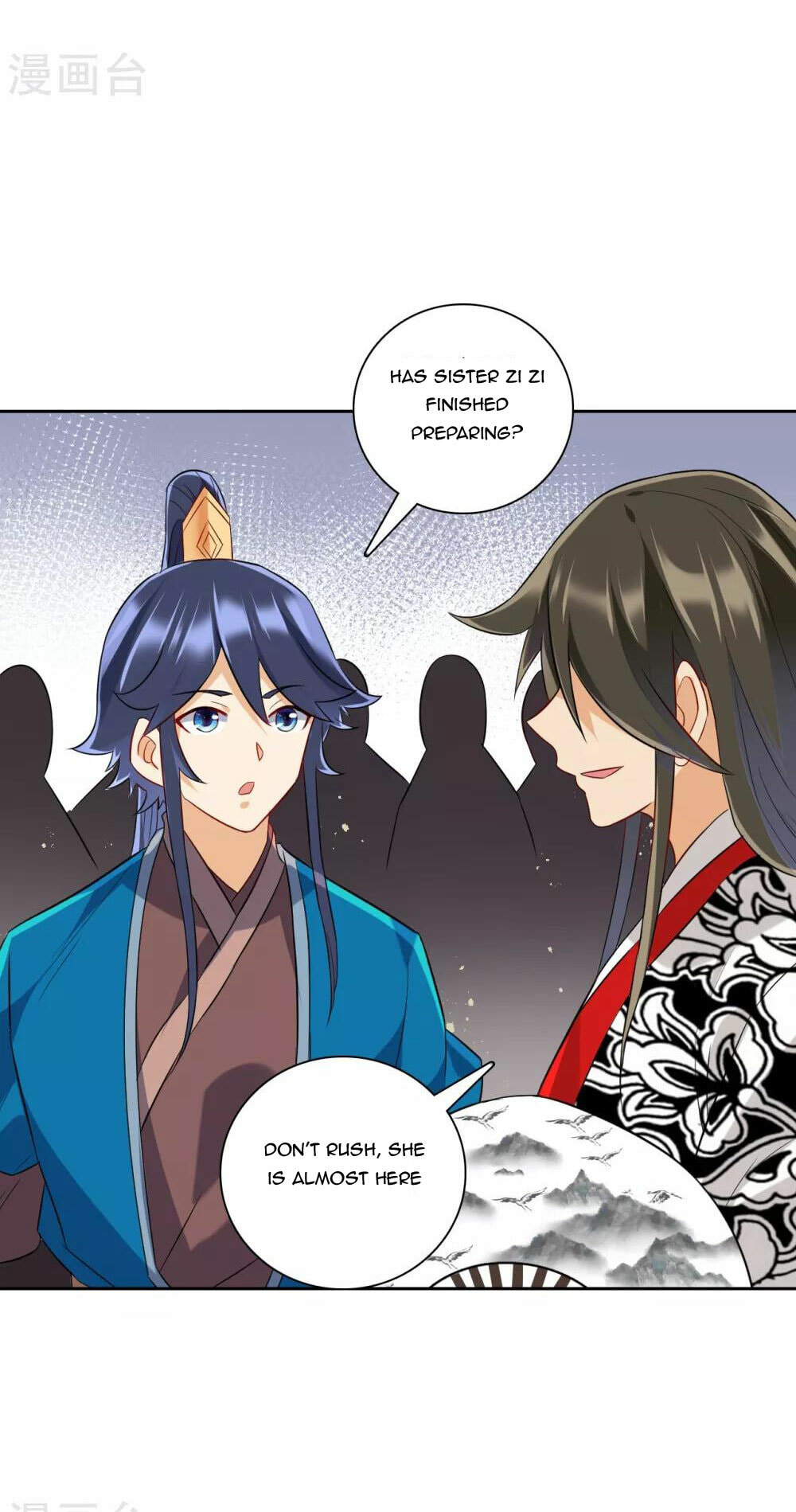 Read First Class Servant (Colored) chapter 175 image 2 on Lezhin