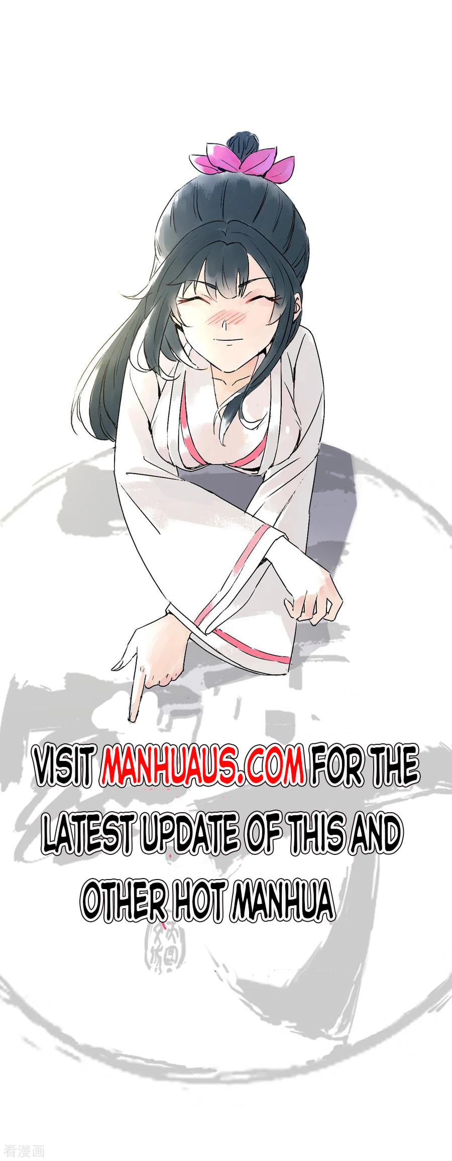 Read First Class Servant (Colored) chapter 175 image 20 on Lezhin