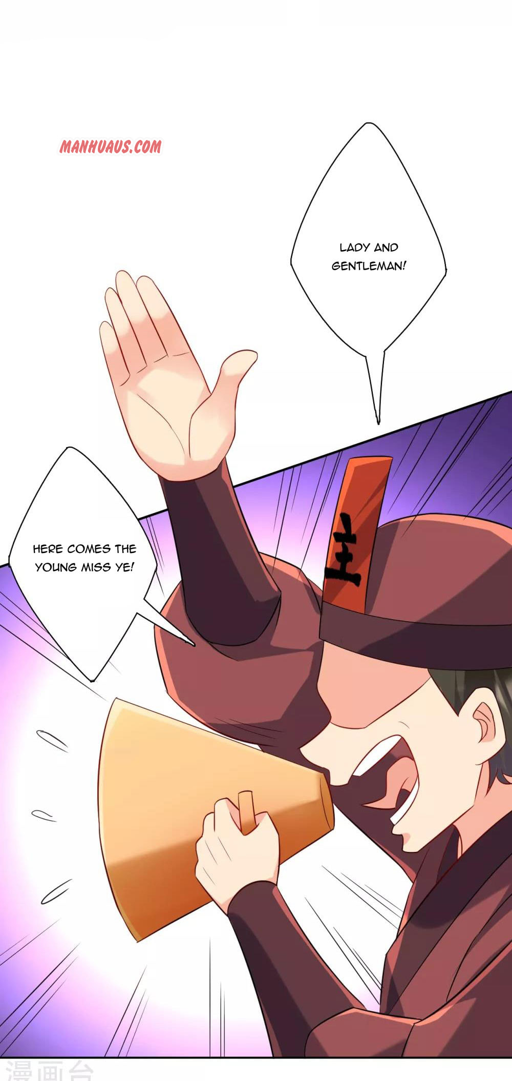 Read First Class Servant (Colored) chapter 175 image 3 on Lezhin