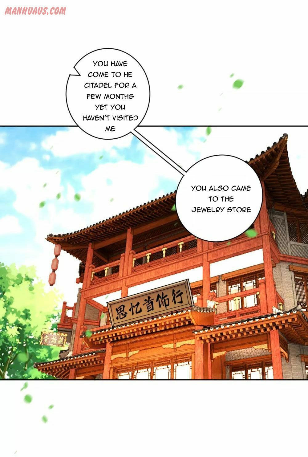 Read First Class Servant (Colored) chapter 176 image 1 on Lezhin