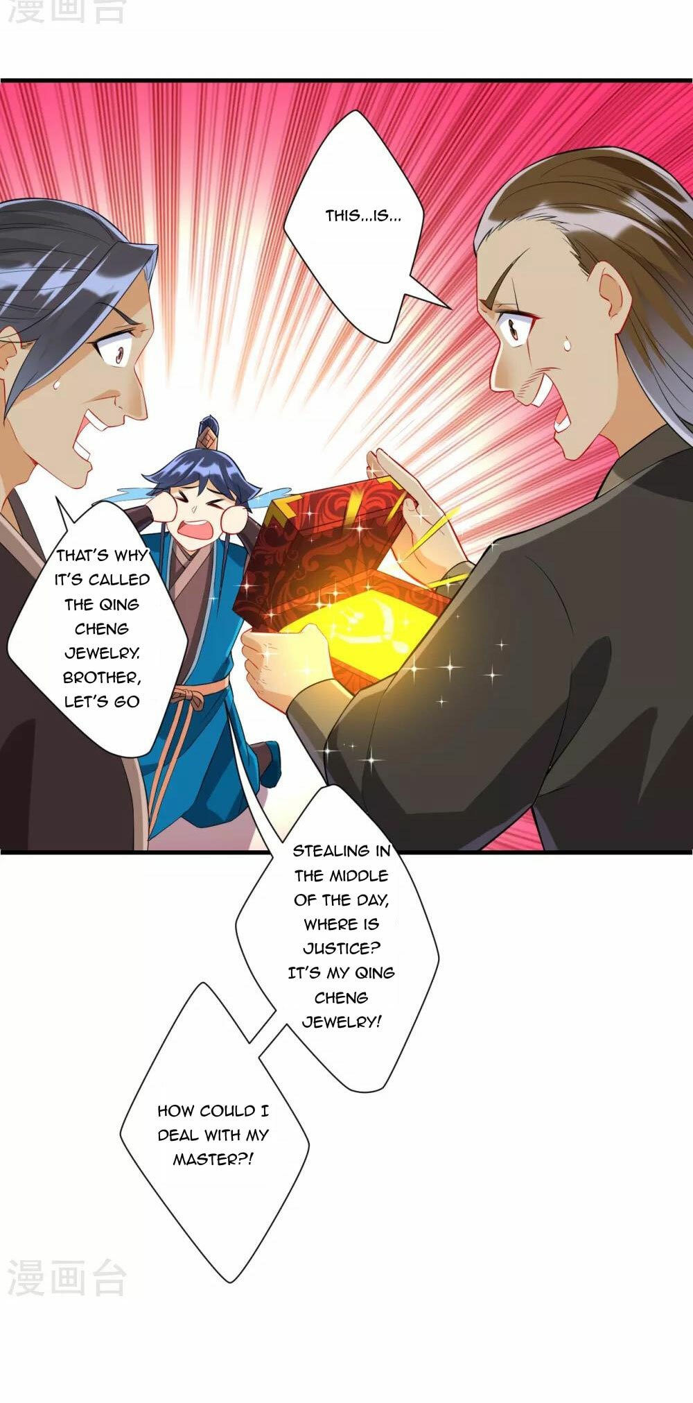 Read First Class Servant (Colored) chapter 176 image 12 on Lezhin