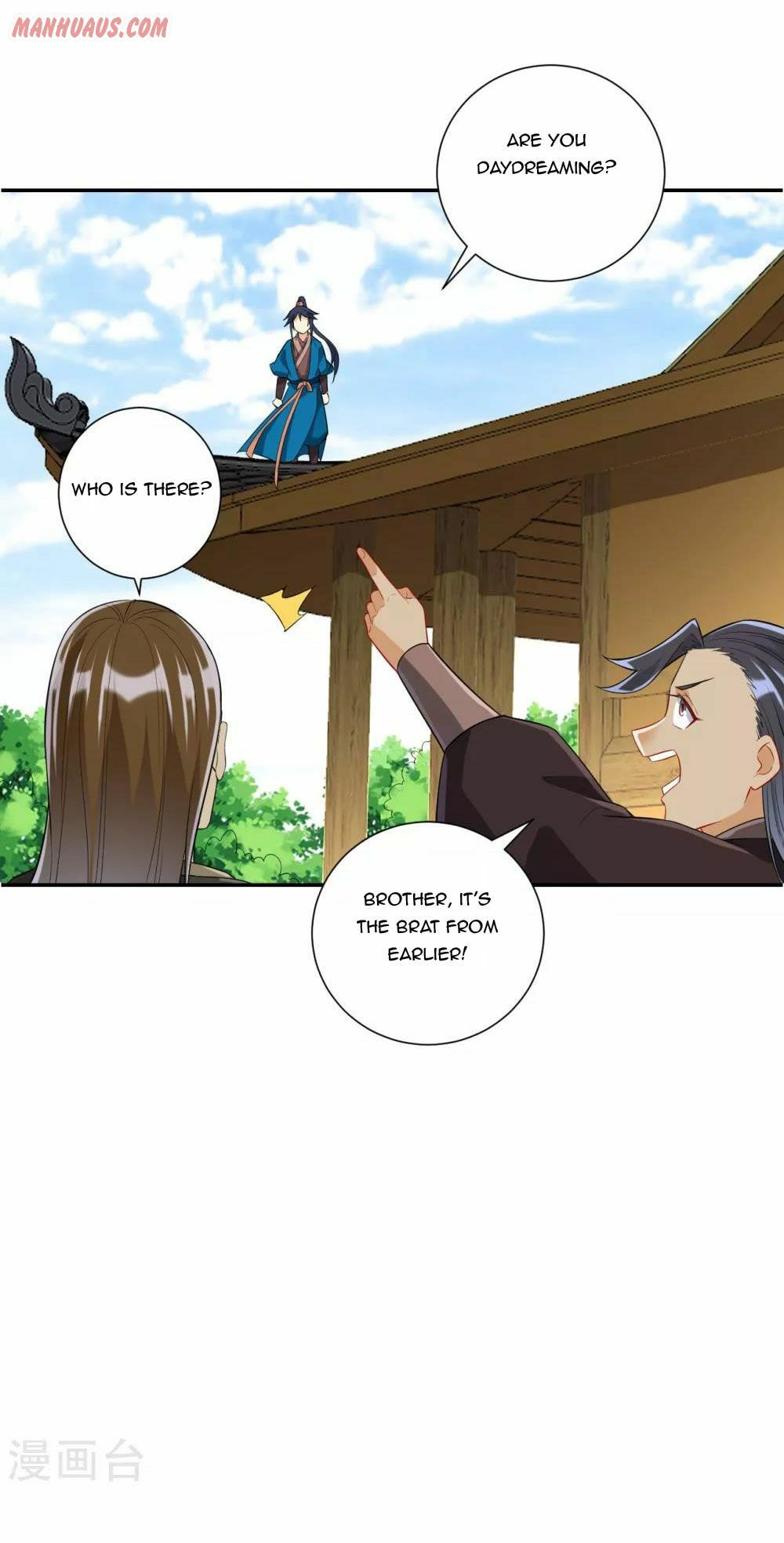 Read First Class Servant (Colored) chapter 176 image 17 on Lezhin