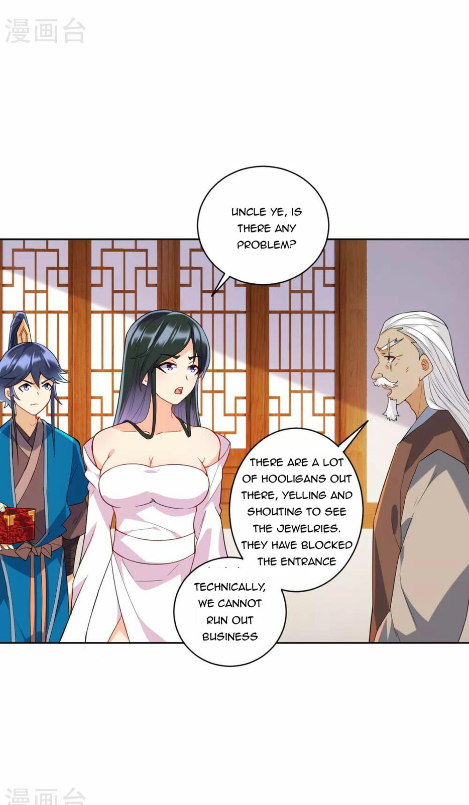Read First Class Servant (Colored) chapter 176 image 4 on Lezhin