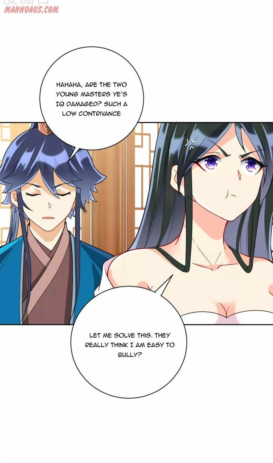 Read First Class Servant (Colored) chapter 176 image 5 on Lezhin