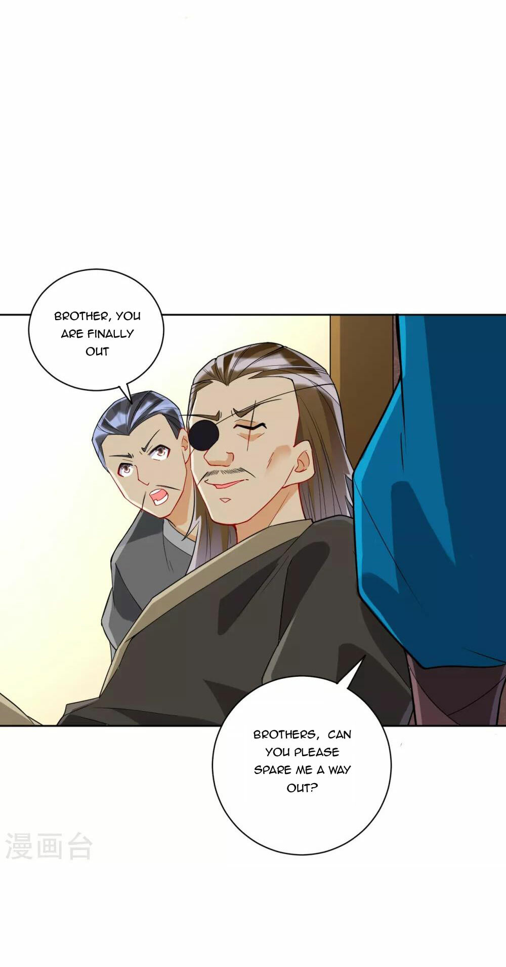 Read First Class Servant (Colored) chapter 176 image 8 on Lezhin