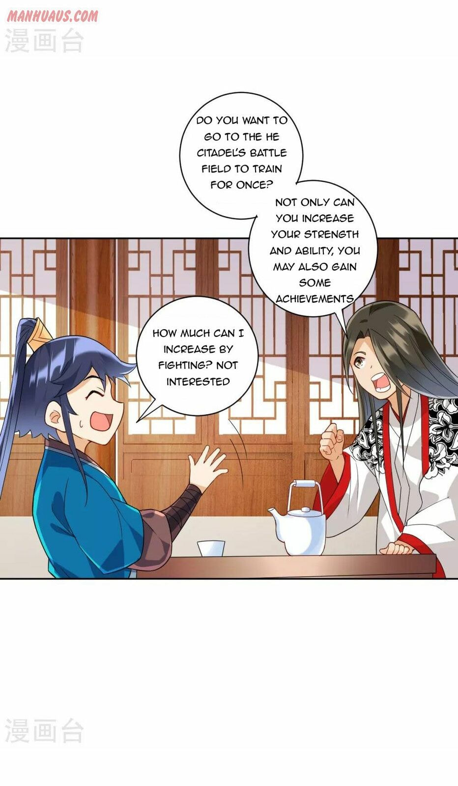 Read First Class Servant (Colored) chapter 177 image 13 on Lezhin