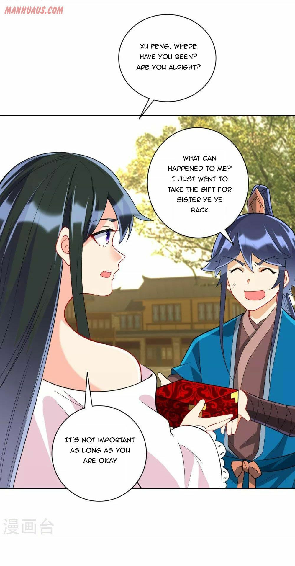 Read First Class Servant (Colored) chapter 177 image 3 on Lezhin