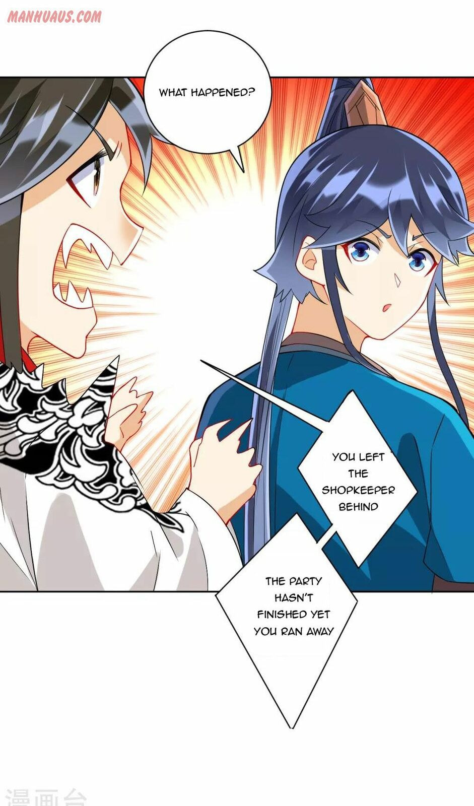 Read First Class Servant (Colored) chapter 177 image 5 on Lezhin