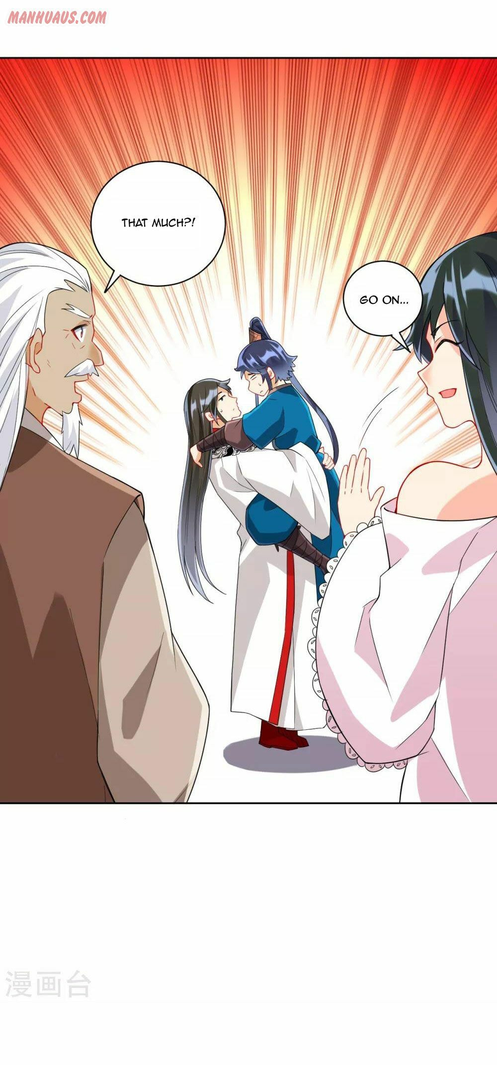 Read First Class Servant (Colored) chapter 177 image 7 on Lezhin