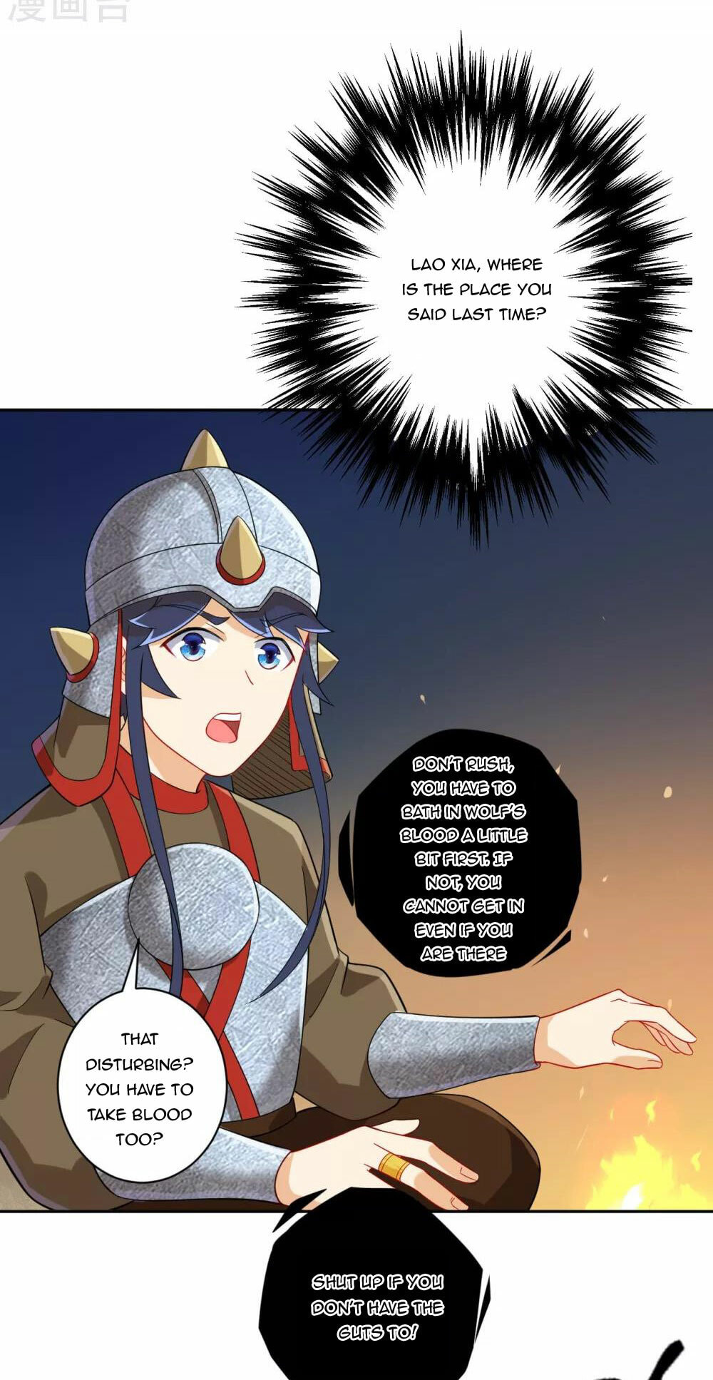 Read First Class Servant (Colored) chapter 178 image 11 on Lezhin