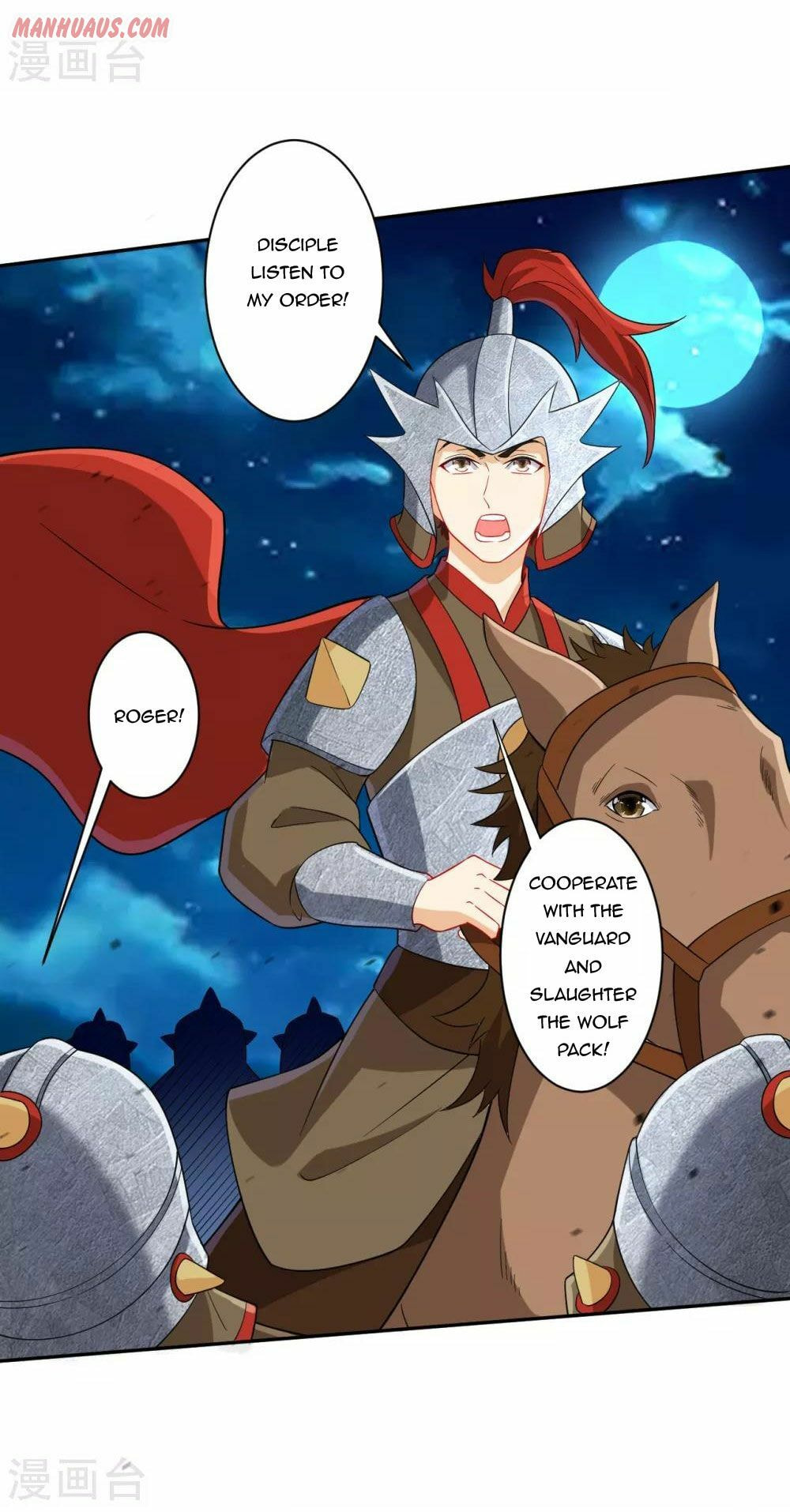 Read First Class Servant (Colored) chapter 178 image 13 on Lezhin