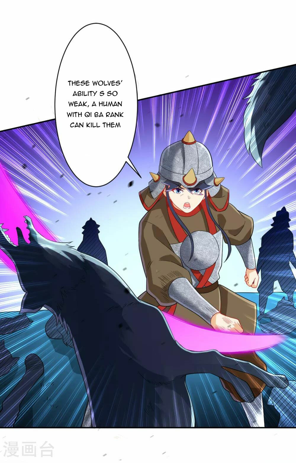 Read First Class Servant (Colored) chapter 178 image 16 on Lezhin