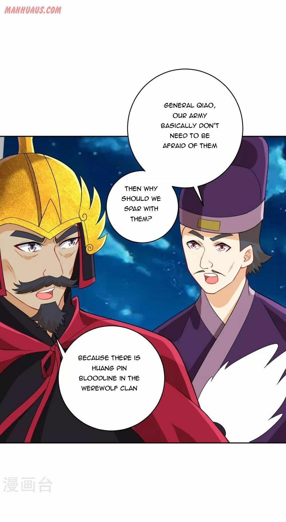 Read First Class Servant (Colored) chapter 179 image 13 on Lezhin