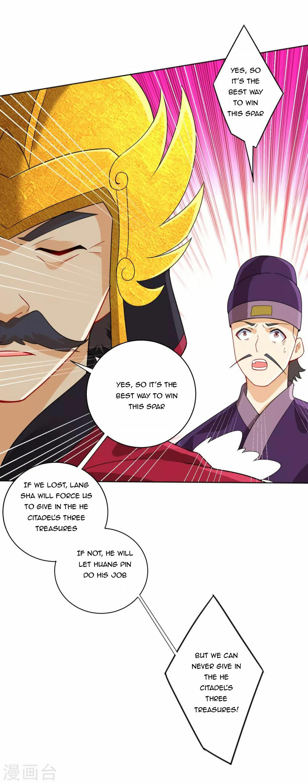 Read First Class Servant (Colored) chapter 179 image 14 on Lezhin