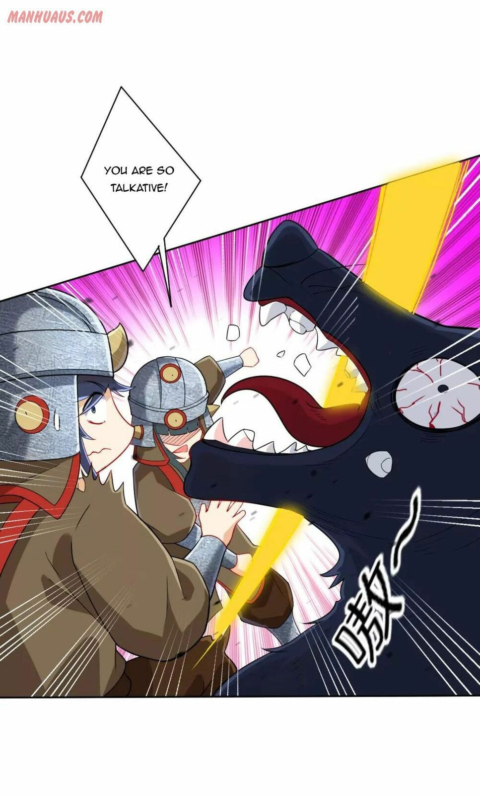 Read First Class Servant (Colored) chapter 179 image 3 on Lezhin