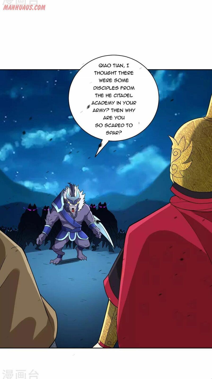 Read First Class Servant (Colored) chapter 179 image 7 on Lezhin