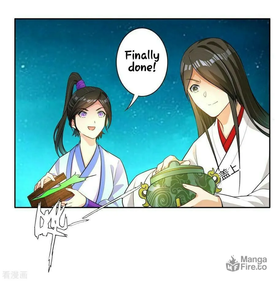 Read First Class Servant (Colored) chapter 18 image 13 on Lezhin
