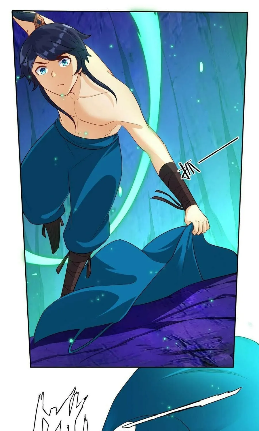 Read First Class Servant (Colored) chapter 18 image 20 on Lezhin