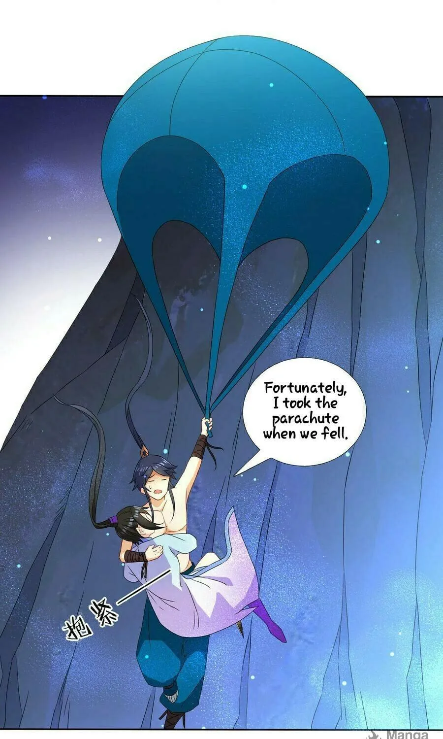 Read First Class Servant (Colored) chapter 18 image 23 on Lezhin