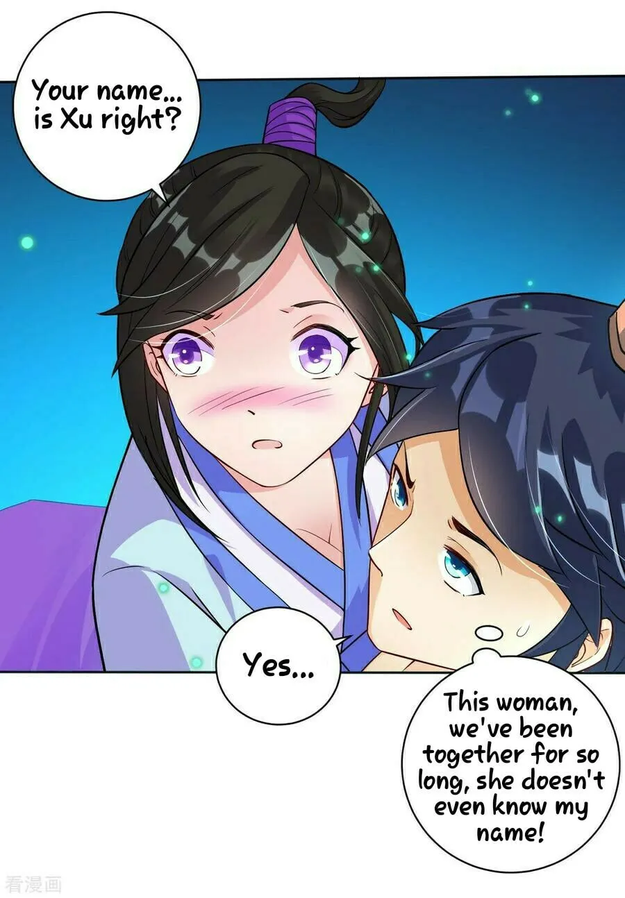Read First Class Servant (Colored) chapter 18 image 31 on Lezhin