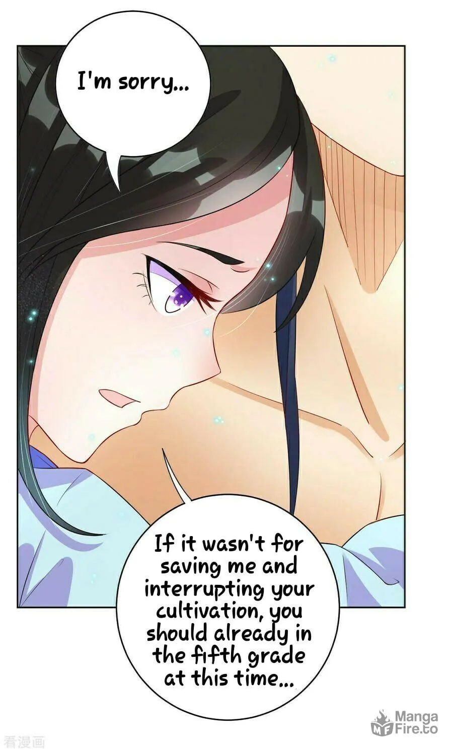 Read First Class Servant (Colored) chapter 18 image 32 on Lezhin