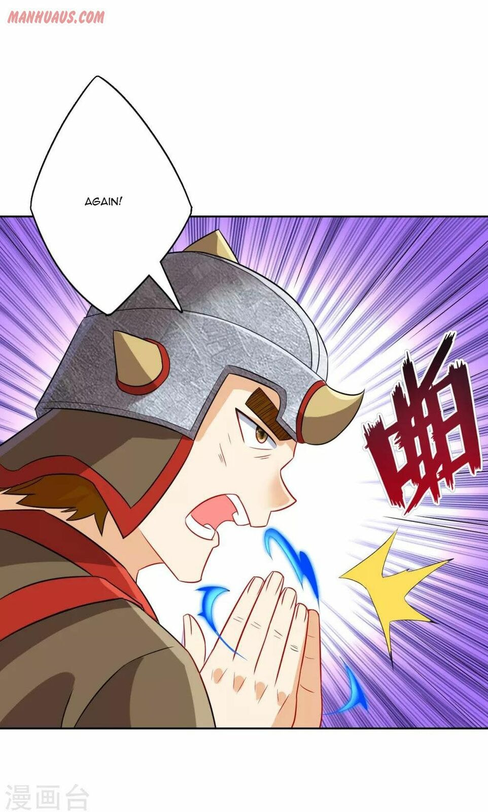 Read First Class Servant (Colored) chapter 180 image 11 on Lezhin