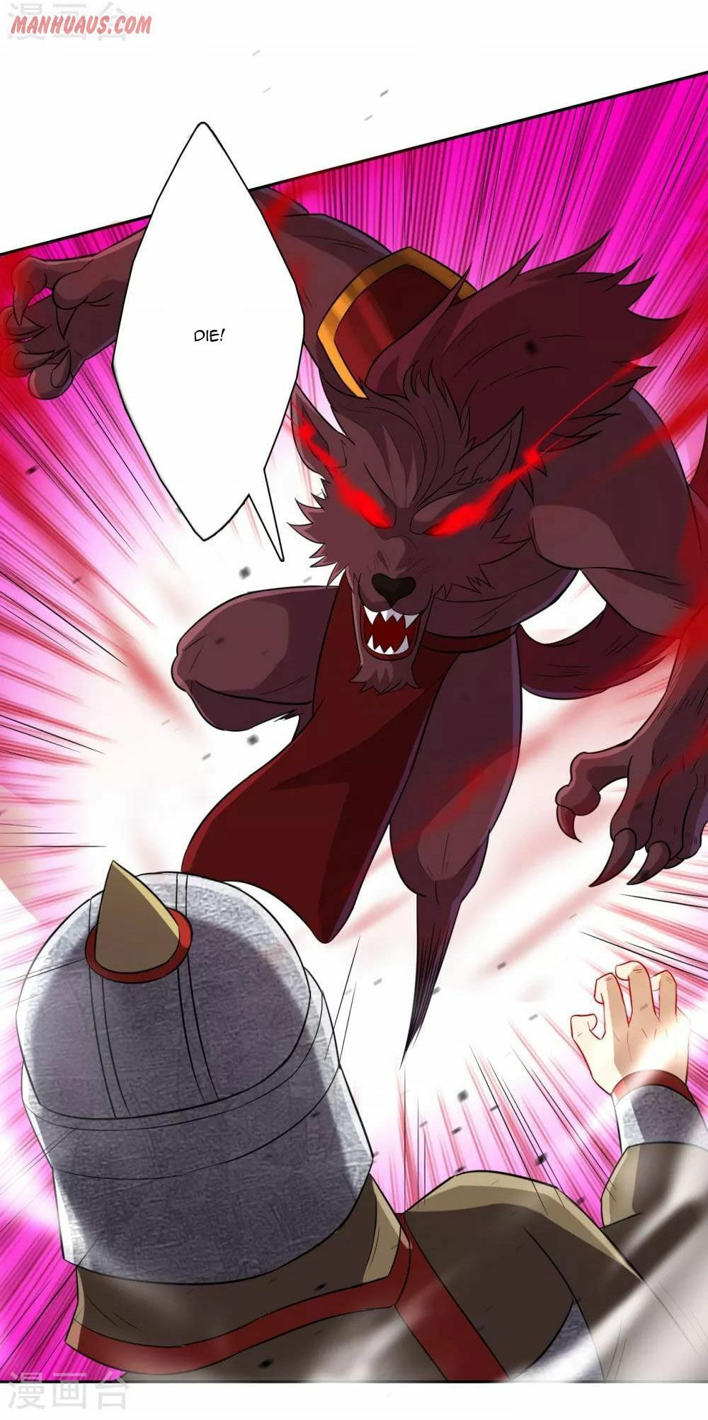 Read First Class Servant (Colored) chapter 180 image 16 on Lezhin