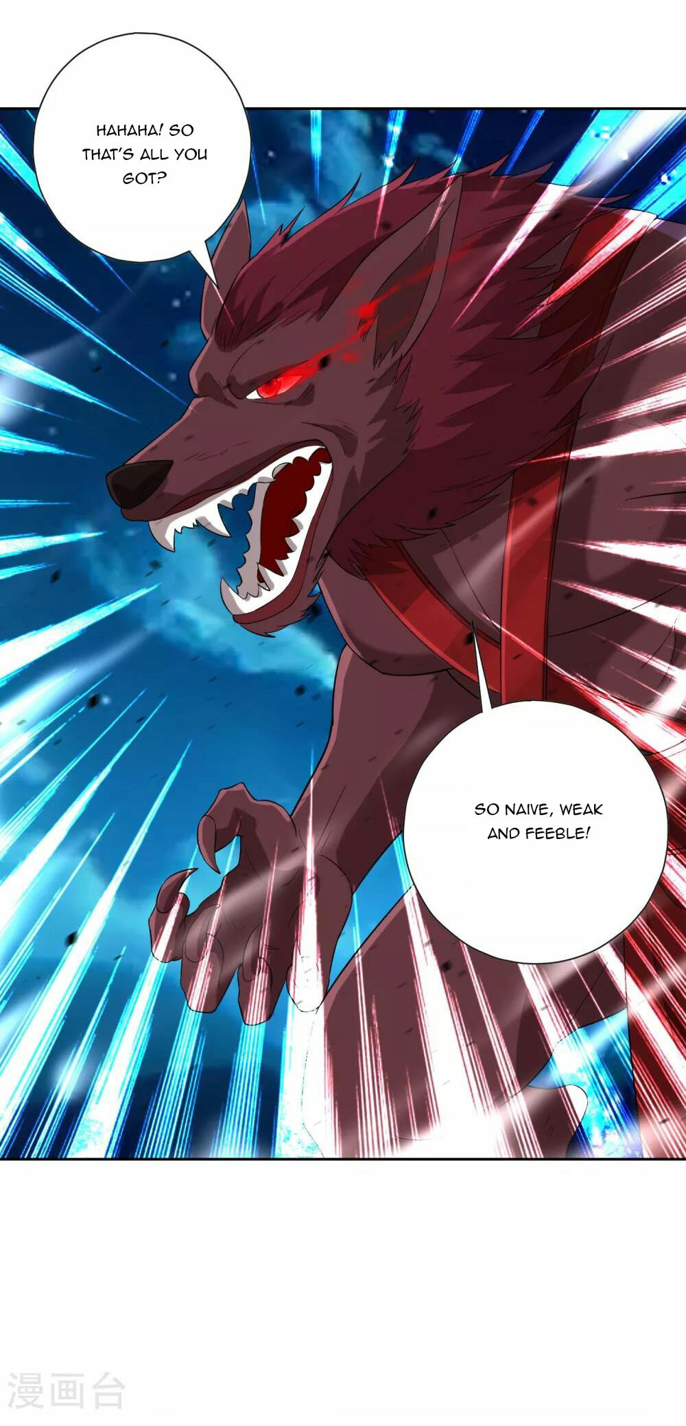 Read First Class Servant (Colored) chapter 180 image 4 on Lezhin