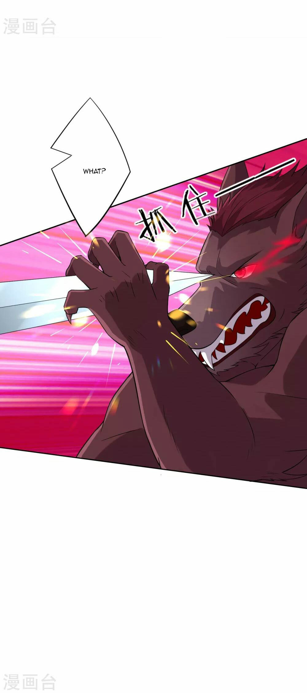 Read First Class Servant (Colored) chapter 180 image 8 on Lezhin
