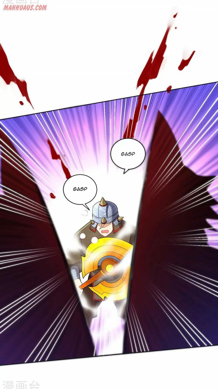Read First Class Servant (Colored) chapter 181 image 11 on Lezhin