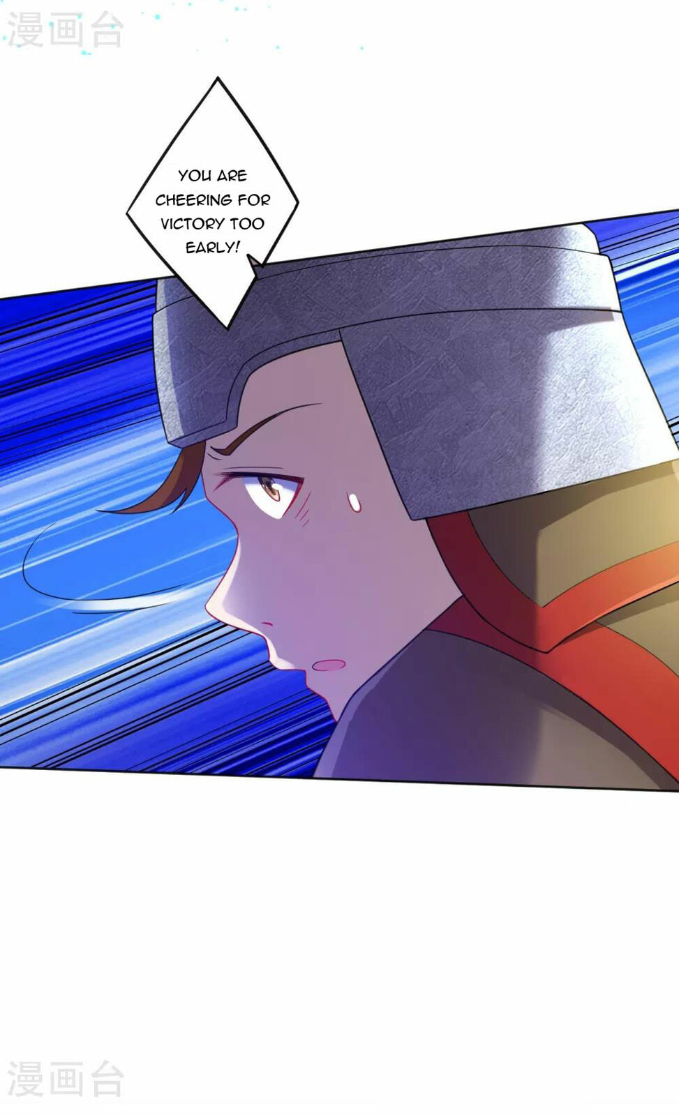 Read First Class Servant (Colored) chapter 181 image 14 on Lezhin