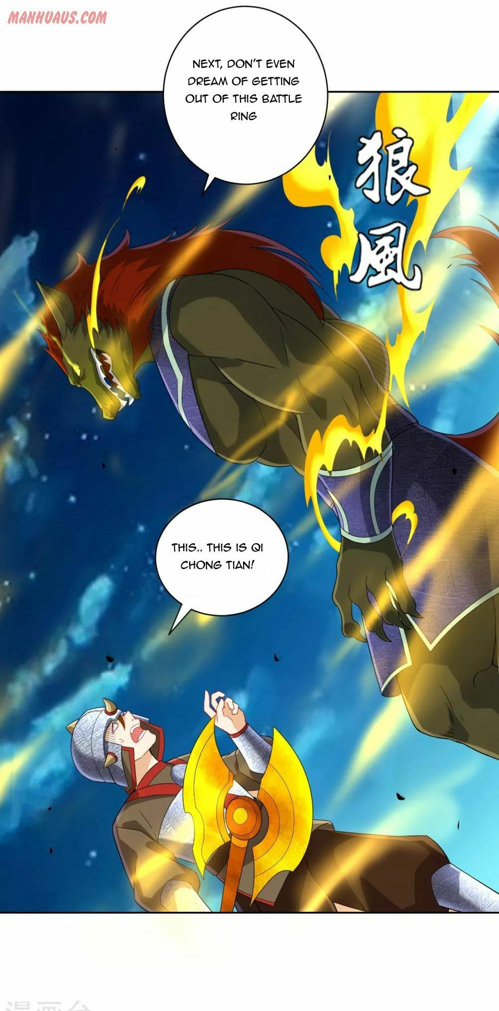 Read First Class Servant (Colored) chapter 181 image 15 on Lezhin