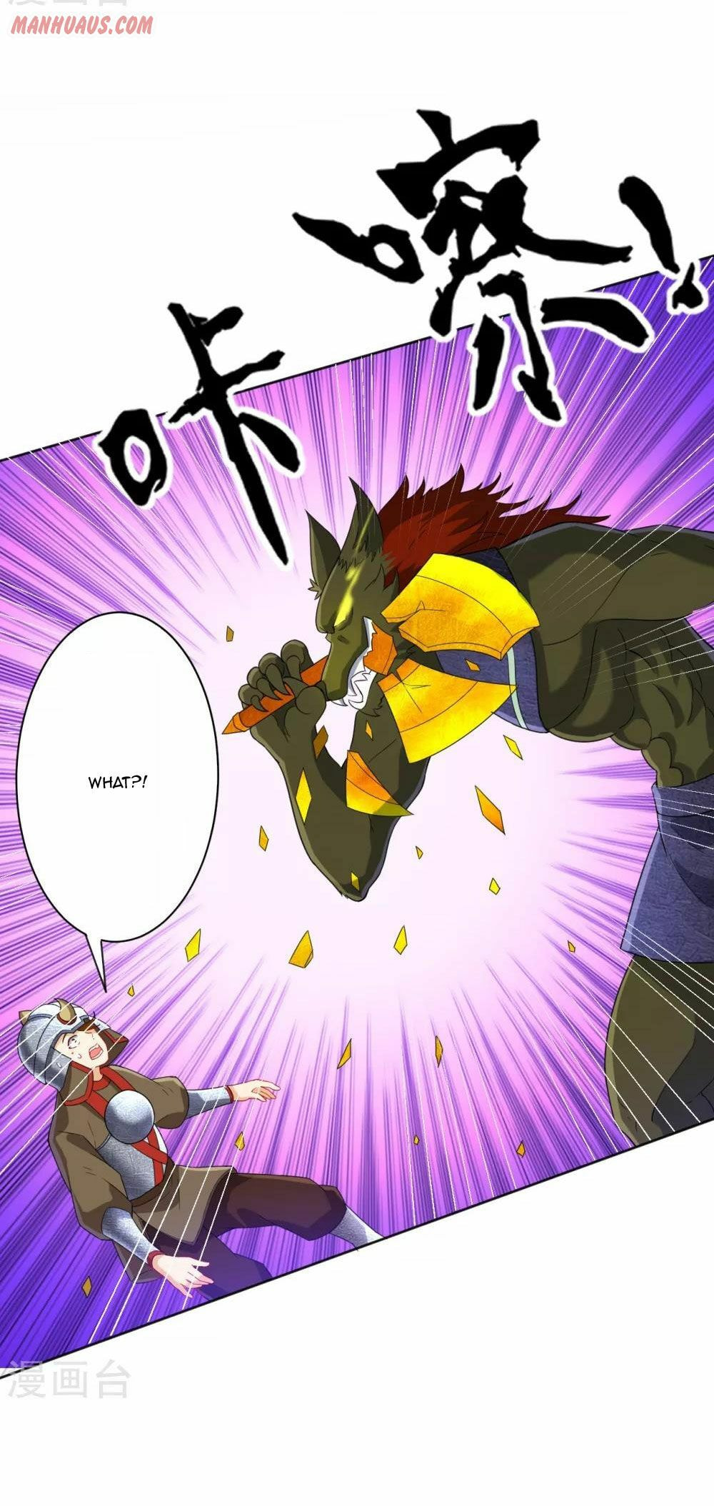 Read First Class Servant (Colored) chapter 181 image 19 on Lezhin