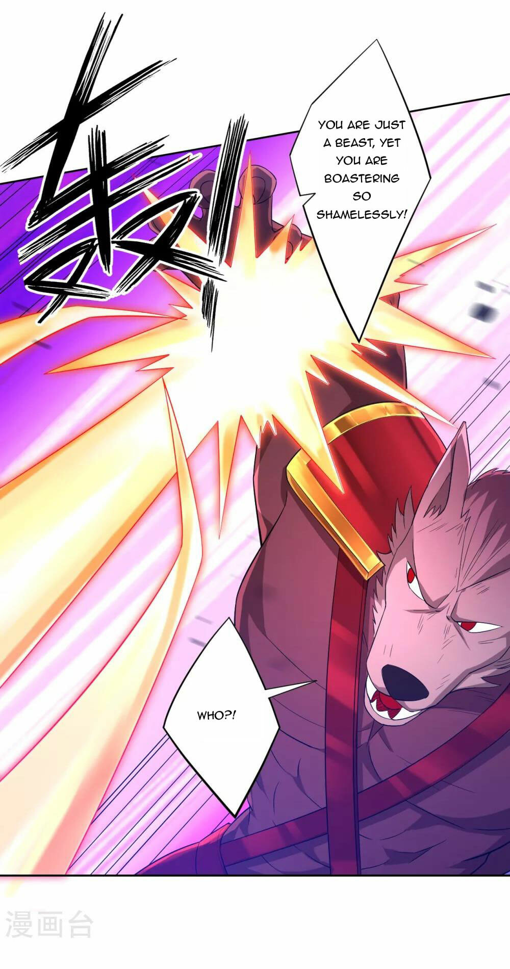 Read First Class Servant (Colored) chapter 181 image 2 on Lezhin