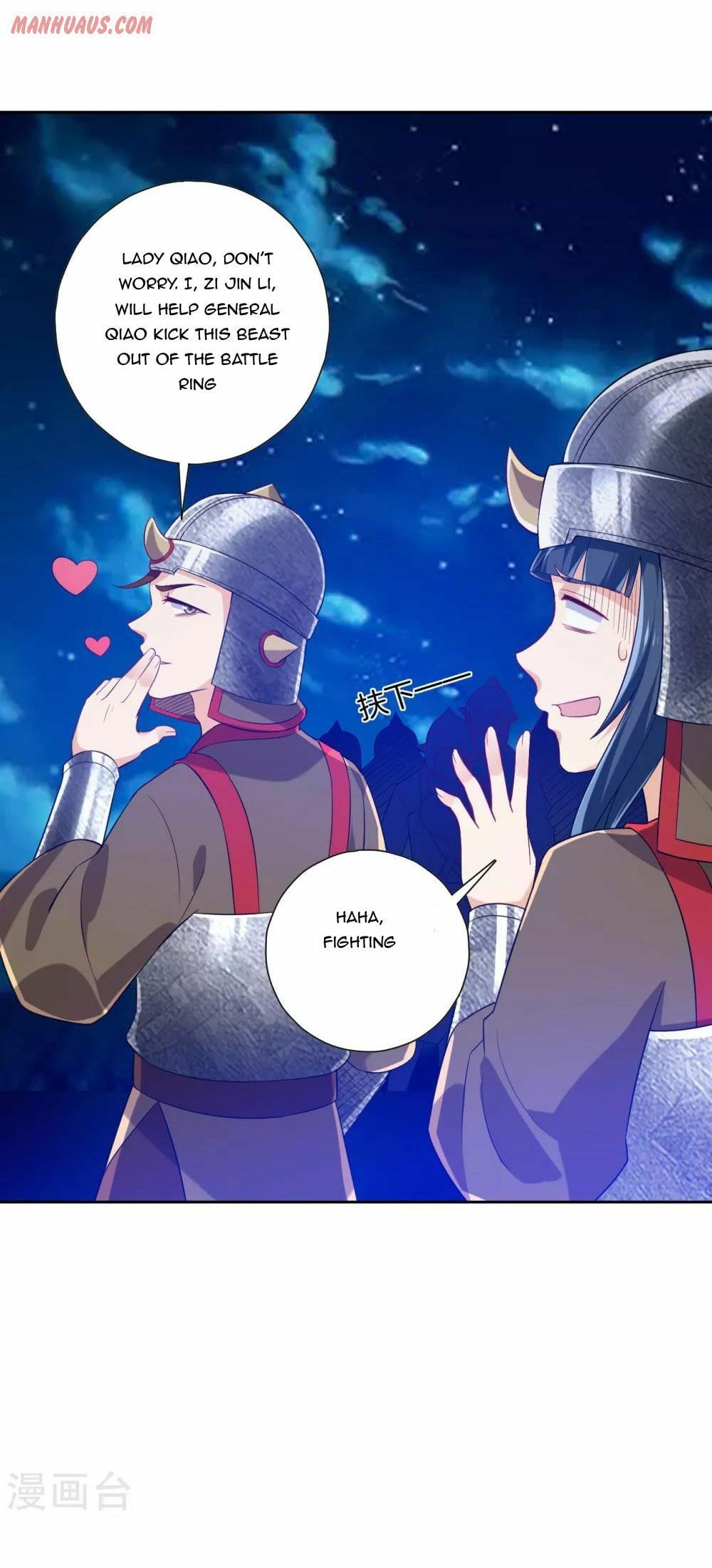 Read First Class Servant (Colored) chapter 181 image 3 on Lezhin