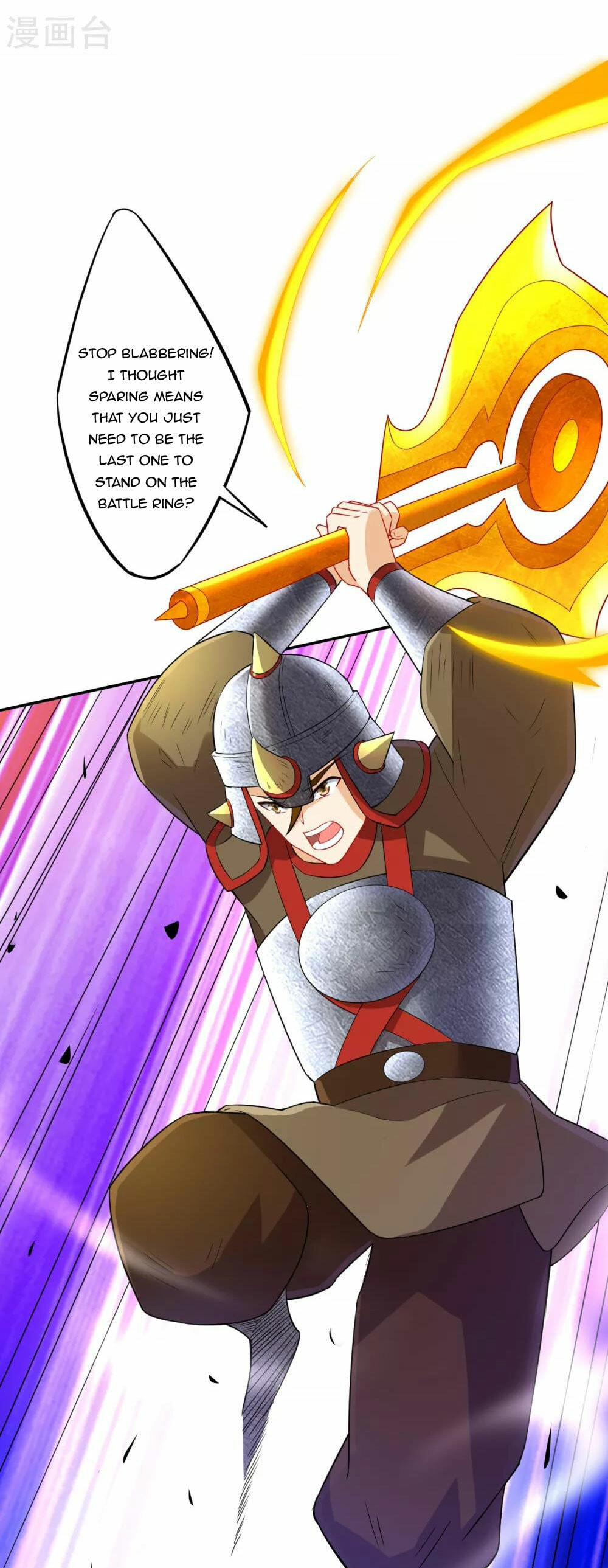Read First Class Servant (Colored) chapter 181 image 6 on Lezhin