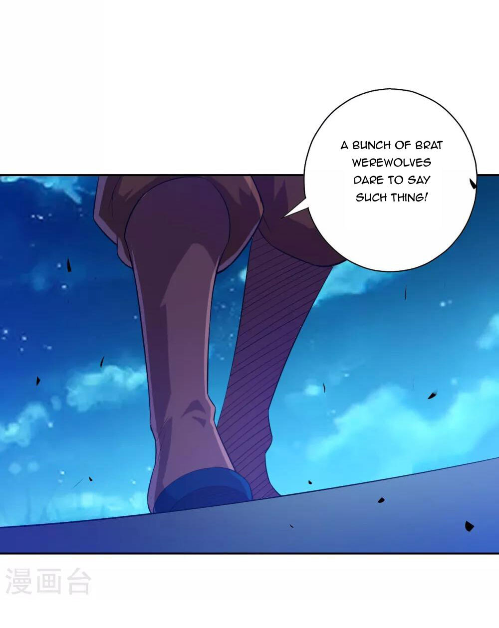 Read First Class Servant (Colored) chapter 182 image 10 on Lezhin