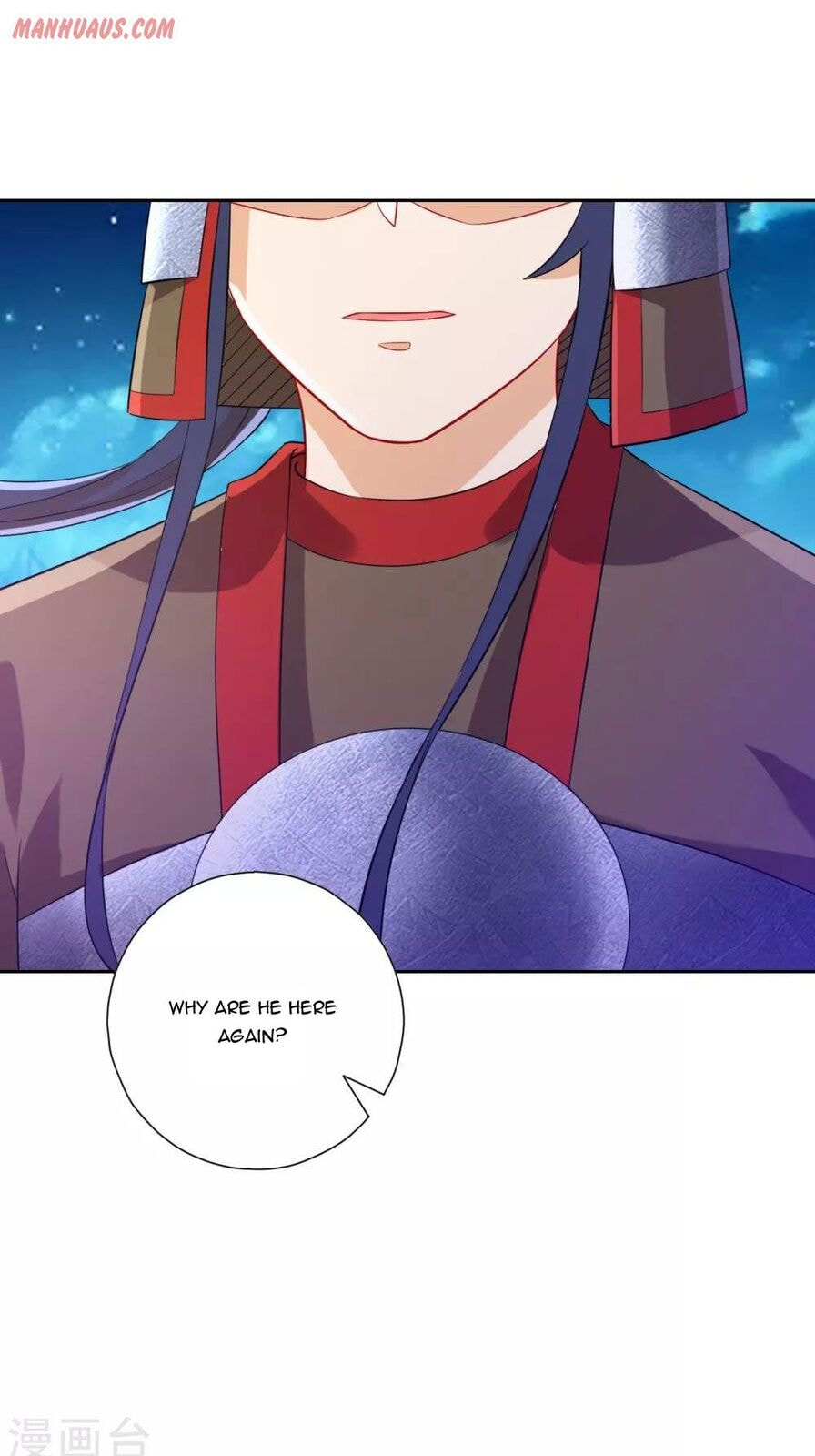 Read First Class Servant (Colored) chapter 182 image 11 on Lezhin