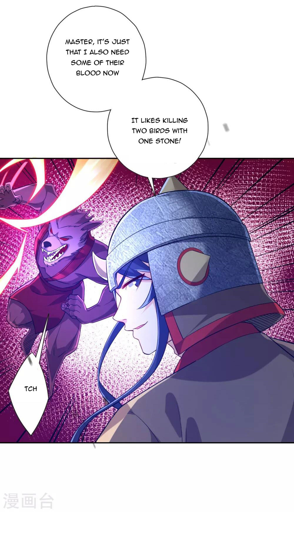 Read First Class Servant (Colored) chapter 182 image 14 on Lezhin